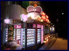 Harajuku by night 17